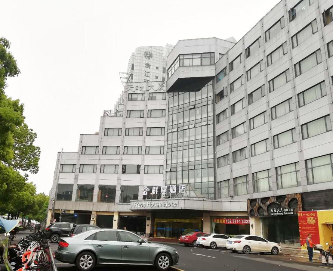 Fresh House Hotel  Hangzhou Exterior foto